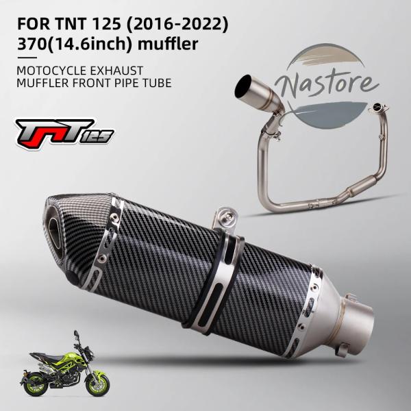 並行輸入品 r3 バイク マフラー 汎 51mm dbキラーサイレンサー 450sr 675srr ...