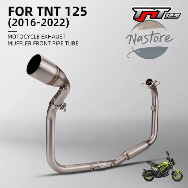 並行輸入品 zx4r バイク リップ マフラー エキゾースト フロント カワサキ zx-4r zx-...