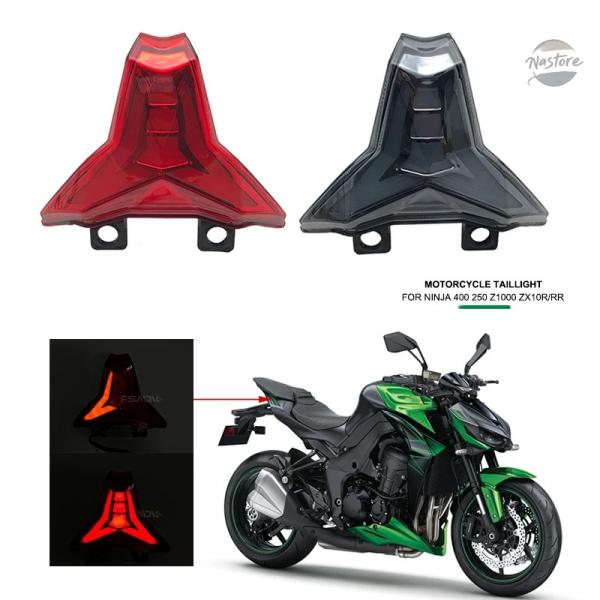 並行輸入品 リア ブレーキ カワサキ z1000 zx-10r zx-10rr ニンジャ 250 4...