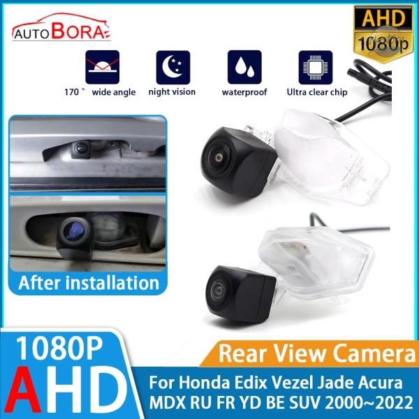 並行輸入品 ホンダ honda リア リバースパーキングカービューカメラ ahd 1080p ナイト...