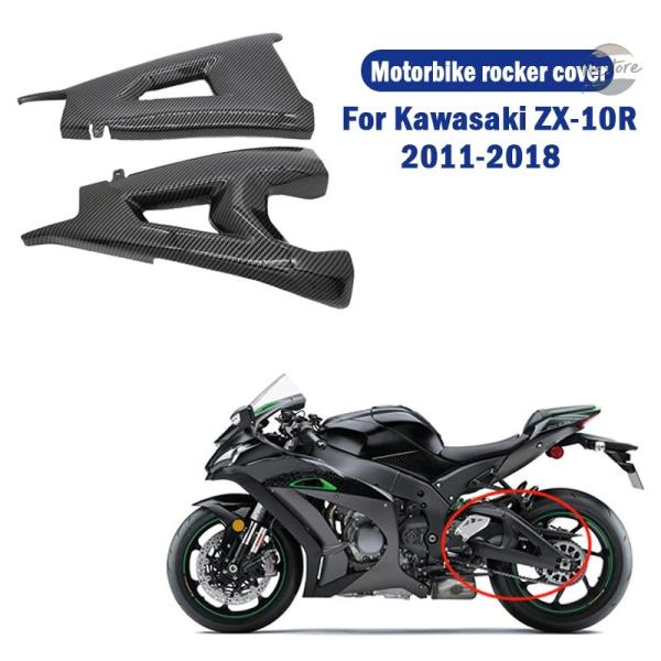 並行輸入品 カバー カワサキ ZX-10R 2011-2018 2017 ABS素材 カーボン フレ...