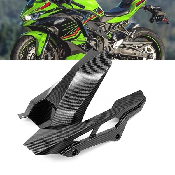 並行輸入品 バイク リア ガード カワサキ zx-4r zx 4r zx-4rr zx4rr zx2...