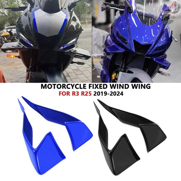 並行輸入品 バイク フロント スポーツ ダウンフォースネイキッド スポイラー エアロダイナミック ウ...