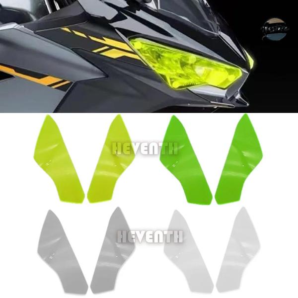 並行輸入品 カバー フロント ヘッド ガード カワサキ ニンジャ 400 ZX-4R ZX-4RR ...