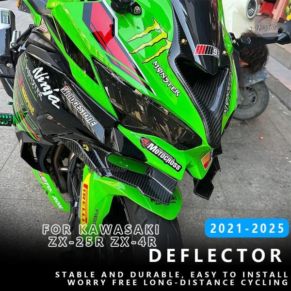 並行輸入品 キット MTKRACING カワサキ ZX-25R ZX-4R 2021-2025 スポ...