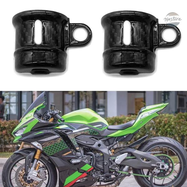 並行輸入品 バイク エンジン オイルボトル カーボン オイル充填 冷却水ボトル カワサキ zx-4r...