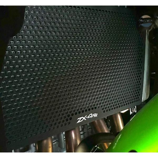 並行輸入品 カバー ガード ラジエーター カワサキ ニンジャ ZX25R ZX4RR ZX4R SE...