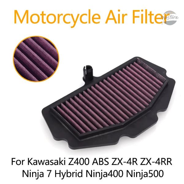 並行輸入品 フィルター カワサキ カワサキ Z400 ABS ZX-4R ZX-4RR ZX4R Z...