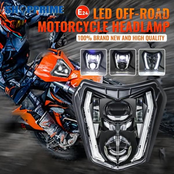 並行輸入品 KTM バイク ヘッドライト ヘッド EXC エンデューロライト プレート カスタムパー...