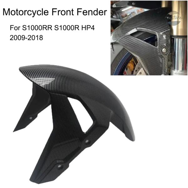 並行輸入品 BMW S1000RR バイク フェンダー ガード アクセサリー カスタムパーツ S10...