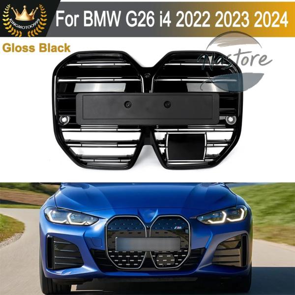 【並行輸入品】BMW フロント 部品 カスタムパーツ アクセサリー g26 4シリーズ i4 グラン...