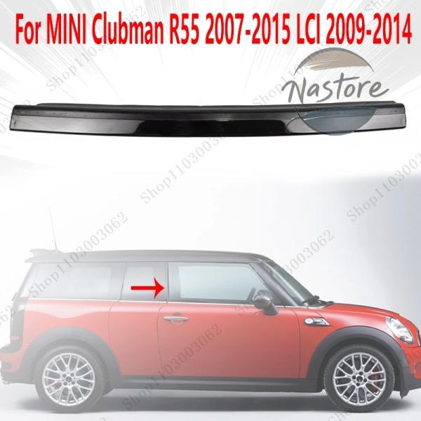 並行輸入品 r55 mini リップ フロント clubman 2007-2015 lci 2009...