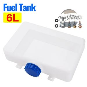 並行輸入品 6l プラスチックオイルガソリンタンク トラック パーキングヒーター燃料タンク webasto eberspacher 部品 カスタムパーツ アクセサリー