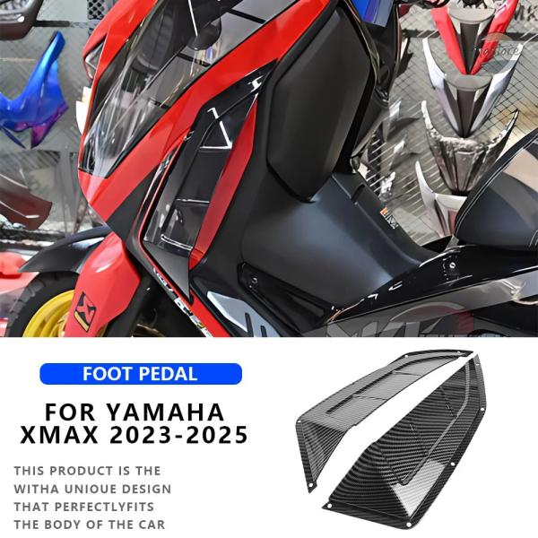 並行輸入品 ヤマハ バイク ガード MTKRACING デフレクター XMAX 2023 2025 ...