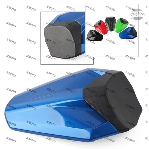 並行輸入品 ZX25R カワサキ バイク カバー リア ZX 25R 2020 2021 2022 ...