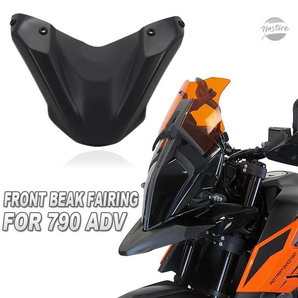 並行輸入品 KTM バイク カバー ホイール アクセサリー カスタム フロント 390 カスタムパー...