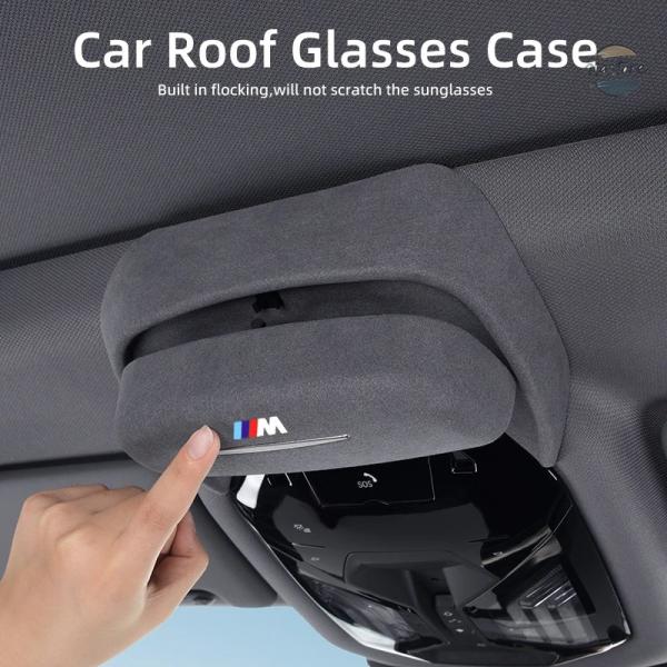 並行輸入品 スエードサングラス収納ボックス BMW 3シリーズ 5シリーズ X3 X5 G07 G0...