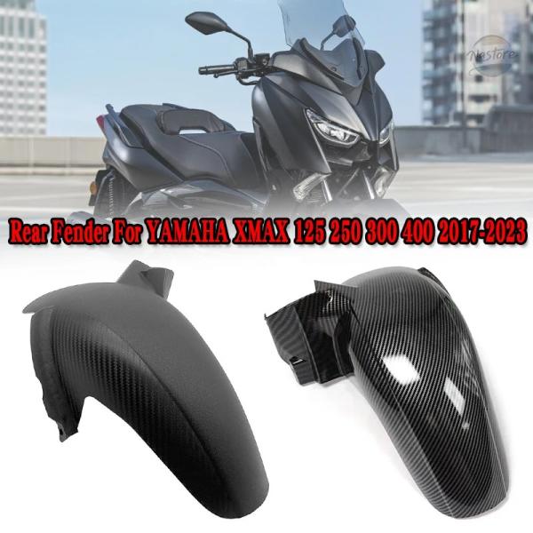 並行輸入品 max400 ヤマハ バイク ガード x- x-max300 x-max250 x-ma...