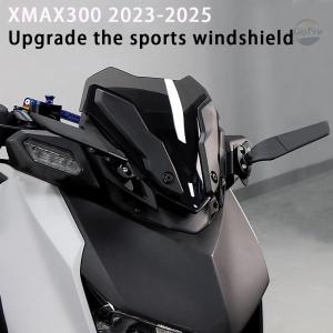 YAMAHA（ヤマハ） 【当店在庫あり】23'〜24' XMAX SG70J スポーツ