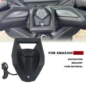 YAMAHA XMAX サービスマニュアル 2025 New 2025 Yamaha XMAX | Scooters in Newnan GA | Midnight Black