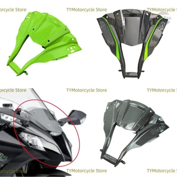 並行輸入品 zx10r バイク カバー ヘッドライト 二輪フード フェアリングパネル ノーズヘッド ...