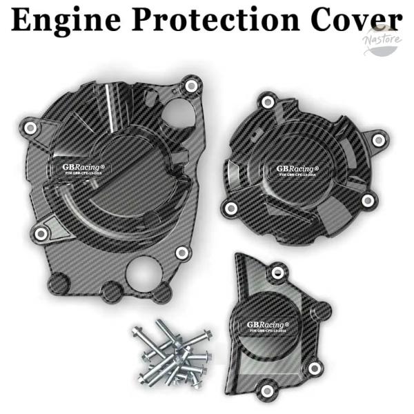 並行輸入品 バイク カバー エンジン カワサキ ニンジャ zx-25r 2020-2023 zx-4...