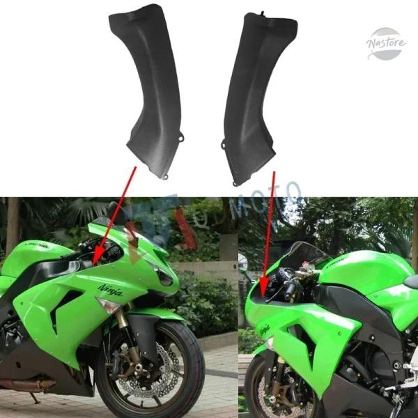 並行輸入品 zx10r バイク カバー アクセサリー カスタム カワサキ zx-10r 2006 2...