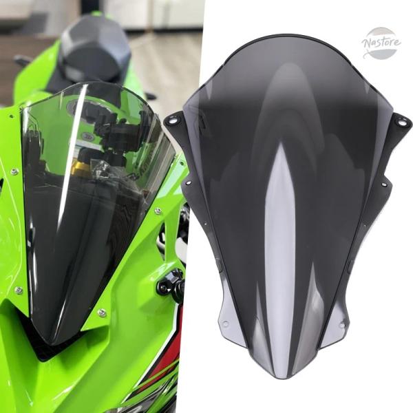 並行輸入品 zx4r バイク スクリーン フィット フロントガラスフロントガラスバッフルウインドディ...