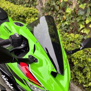カワサキ ZX-4R SE ZX-4RR 2024- LCIPARTS ショートカーボン スリップ