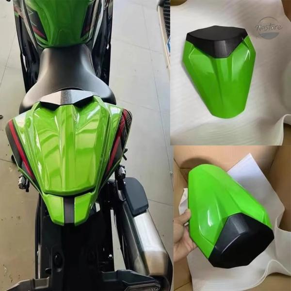 並行輸入品 zx4r バイク カバー リア助手席 ピリオンテールハンプ カワサキ ニンジャzx-4r...