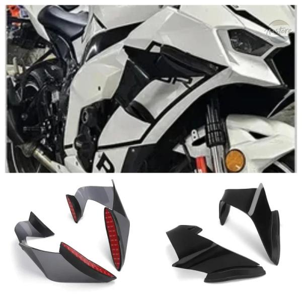並行輸入品 zx10r バイク スポイラー カスタムパーツ カスタム カワサキ zx-10r 202...