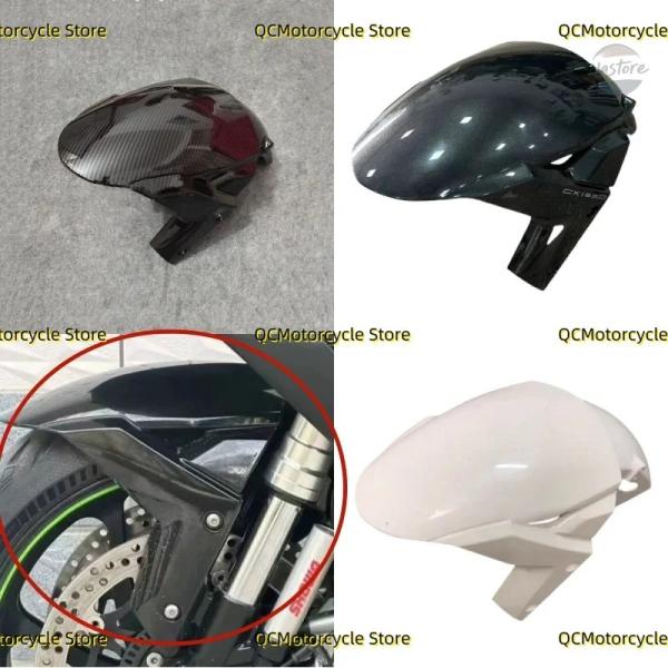 並行輸入品 zx10r バイク カバー フェンダー ガード ホイール 二輪フロントマッド カワサキ ...