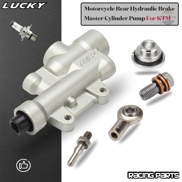 並行輸入品 KTM バイク ブレーキ 油圧 マスター シリンダー ピット ハスクバーナ exc xc...