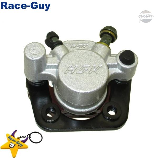 並行輸入品 ata125d ブレーキ tao ata125f1 ata250d rhino 250 ...