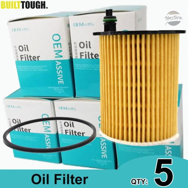 並行輸入品 QTY 5 1109AY OIL FILTERS FOR CITROEN C3 DS5 ...