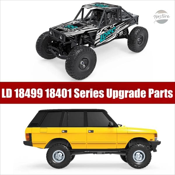 並行輸入品 LD 18499 18401 SERIES ACCESSORIES UPGRADE PA...