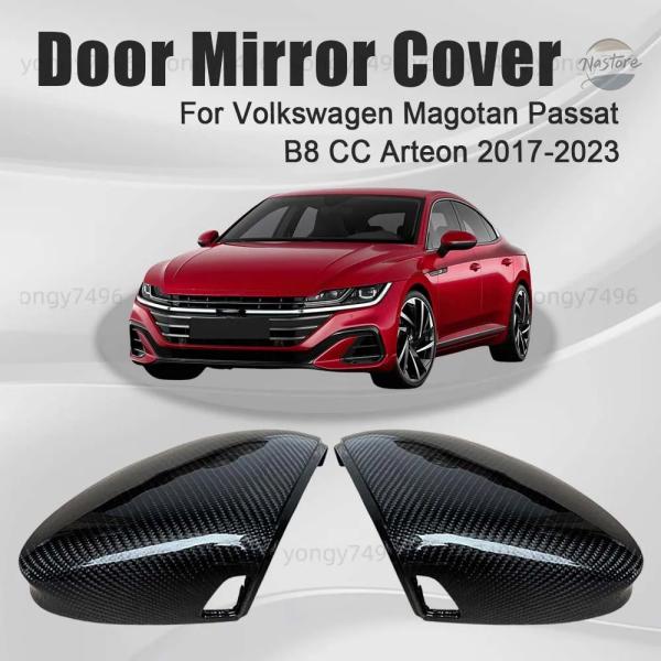 並行輸入品 PROTECTIVE COVER CARBON FIBER クロームE SILVER D...