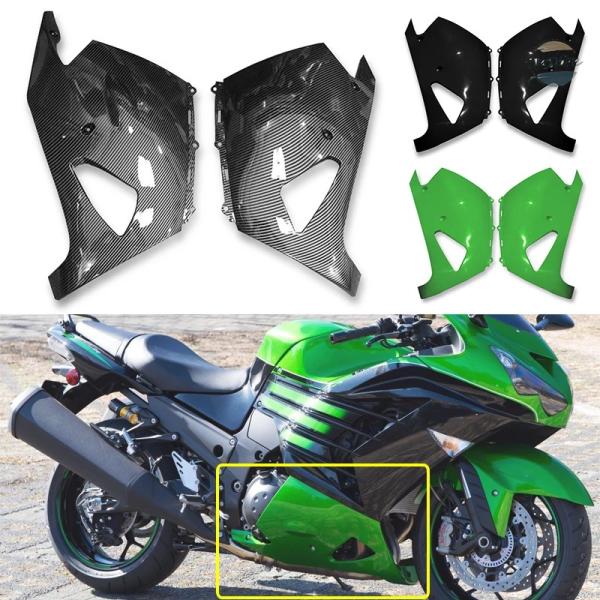 並行輸入品 カワサキ ZX14R ニンジャ ZX-14R 2006-2020 バイク PAN BEL...