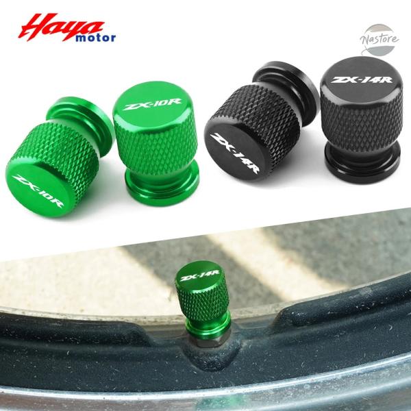 並行輸入品 MOTORBIKE WHEEL TYRE VALVE CAP AIRTIGHT STEM...