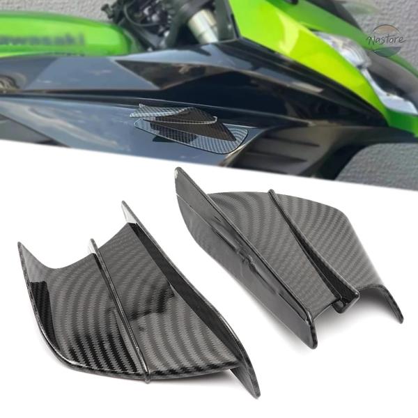並行輸入品 ZX6R カワサキ スポイラー アクセサリー カスタム ニンジャ 250 300 400...