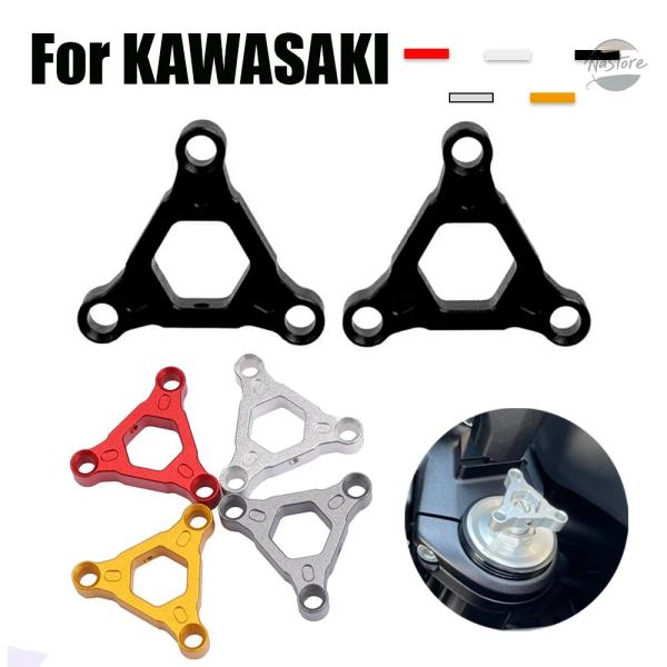 並行輸入品 Z750 カワサキ カバー ガード サスペンション 14MM カスタムパーツ パーツ ア...