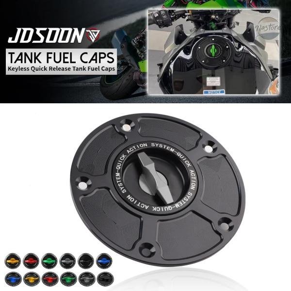 並行輸入品 カワサキ レーシングキーレスタンク燃料ガスキャップ VERSYS 650 ER6N/F ...