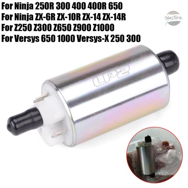並行輸入品 FUEL PUMP カワサキ Z650 Z900 Z1000 Z250 Z300 ニンジ...