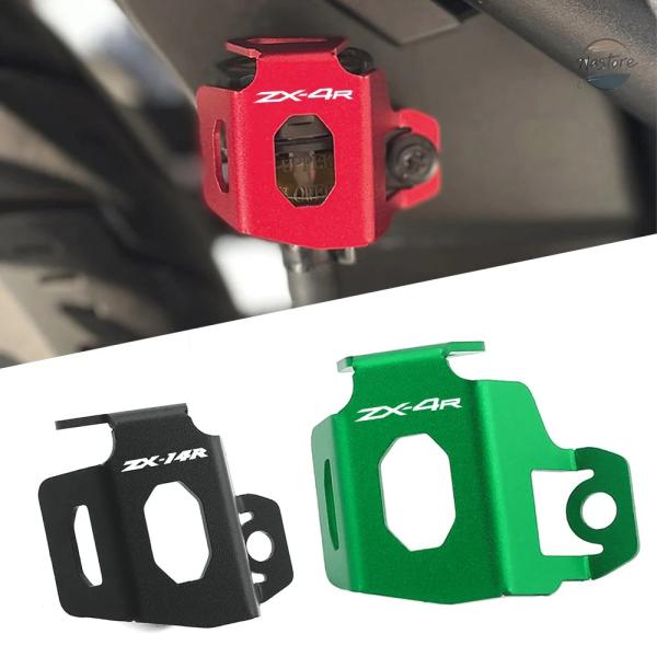 並行輸入品 ZX4R カワサキ バイク カバー ガード アクセサリー カスタム R ZX14R ZX...