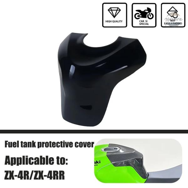 並行輸入品 ZX4R バイク カバー アクセサリー カスタム ZX-4RR ZX-4R R 2023...