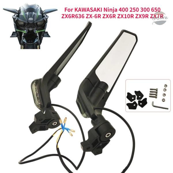 並行輸入品 ZX6R カワサキ ミラー ニンジャ 400 250 300 650 636 ZX-6R...