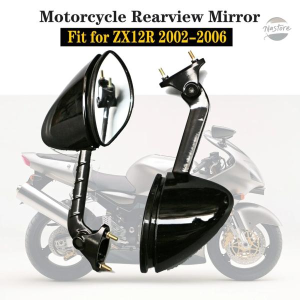 並行輸入品 バイク REARVIEW MIRROR FIT FOR 2000 - 2006 カワサキ...
