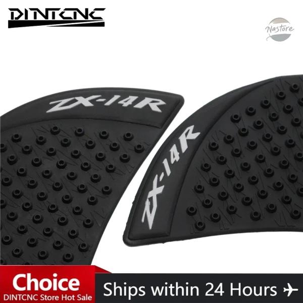 並行輸入品 TANK COVER カワサキ ZX14R GTR ZZR1400 バイク PAINT ...