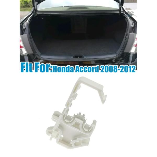 並行輸入品 CAR REAR TRUNK LID TORSION OPENER SPRING CLI...