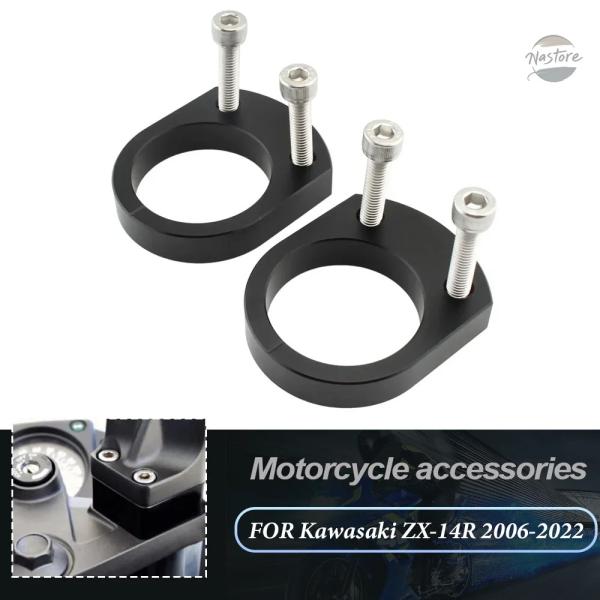 並行輸入品 カワサキ ZX-14R ZZR1400 2006-2022 バイク HANDLE BAR...